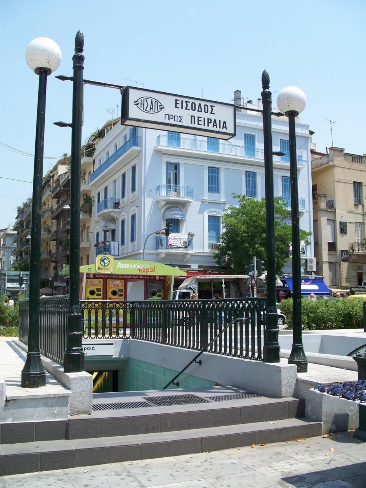 Silver Athens Double Room With Balcony Dış mekan fotoğraf